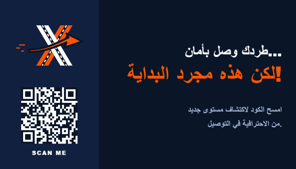 Business Card Design 1