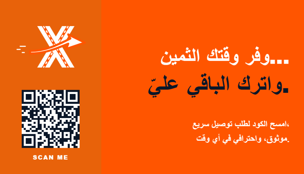 Business Card Design 2