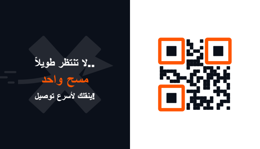 Business Card Design 3