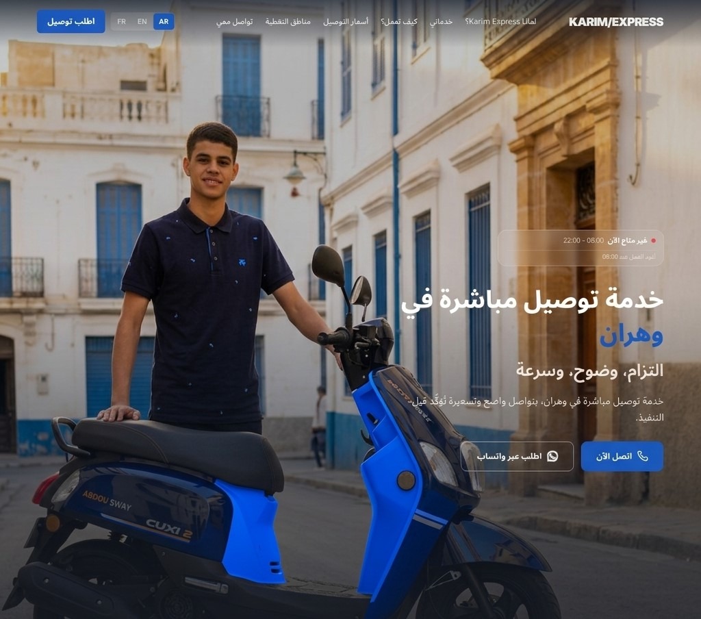 Demo Website